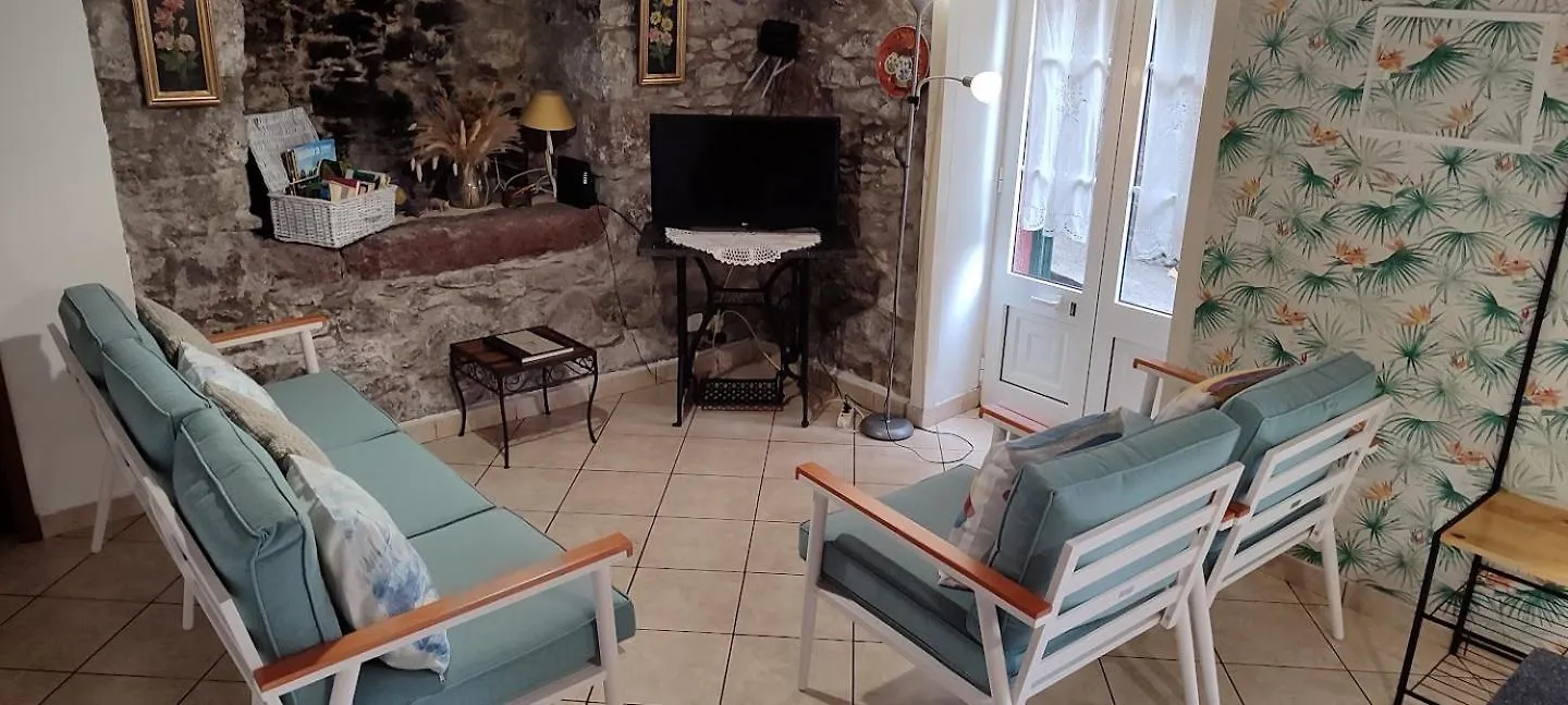 Casa Da Guida Villa Paul do Mar  Holiday home Paul do Mar (Madeira)